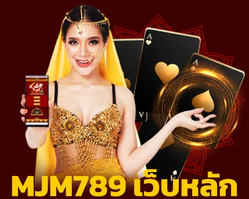 mjm789